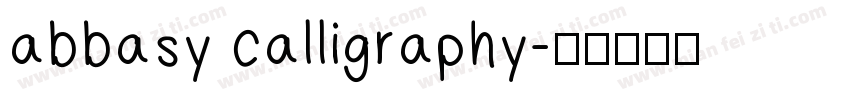 abbasy calligraphy字体转换